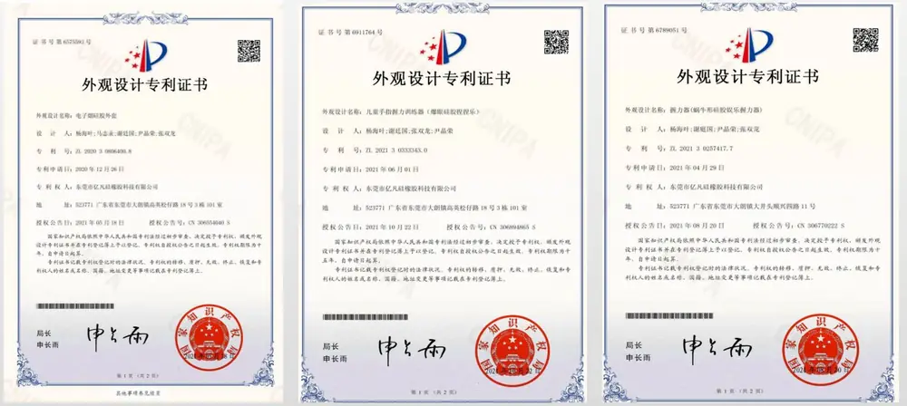 Design Patents certificate