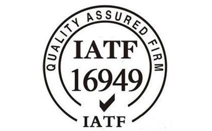 IATF 16949 certification