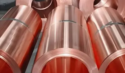 Aluminum