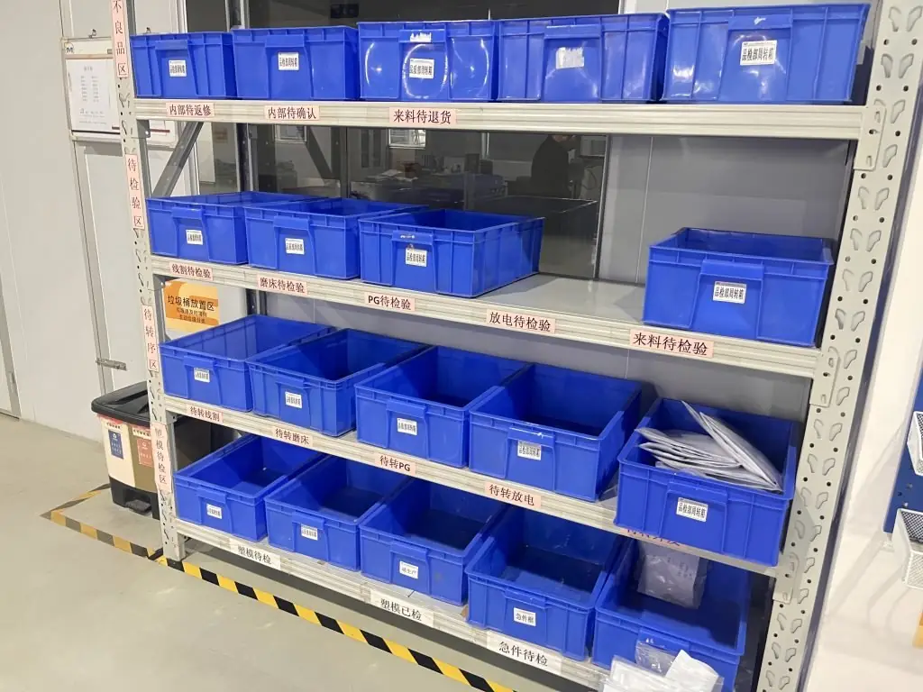 Mold manufacturing workshop 4