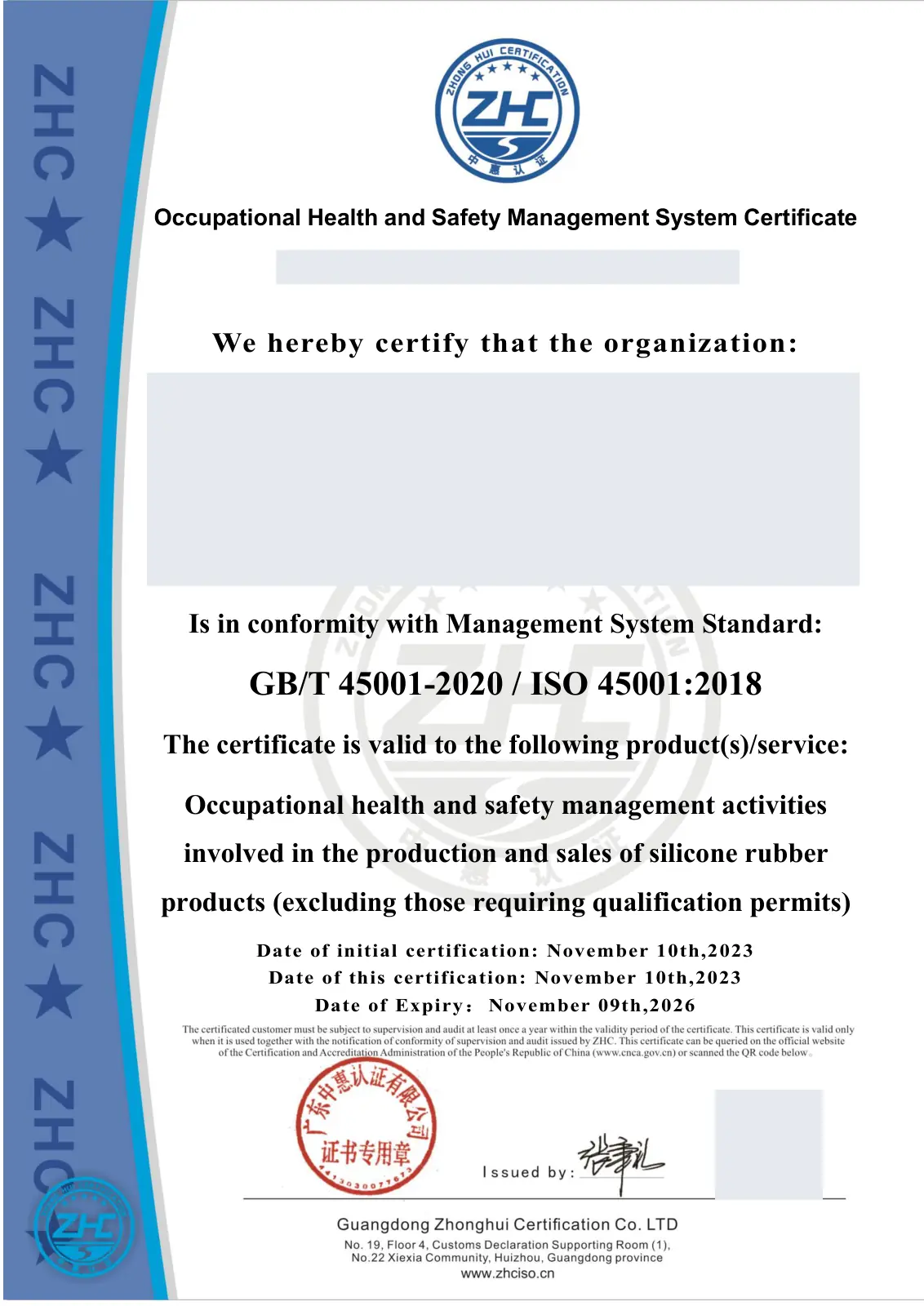 ISO 45001:2018 manufacturing partner certificate, with identifying information redacted