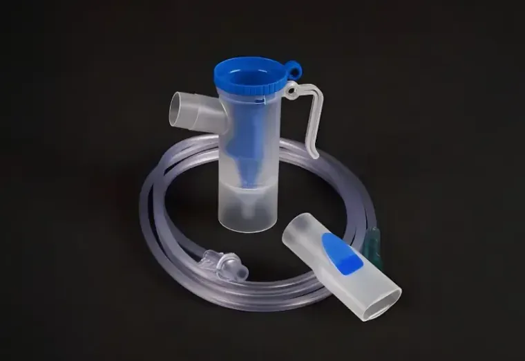 Nebulizer Cup
